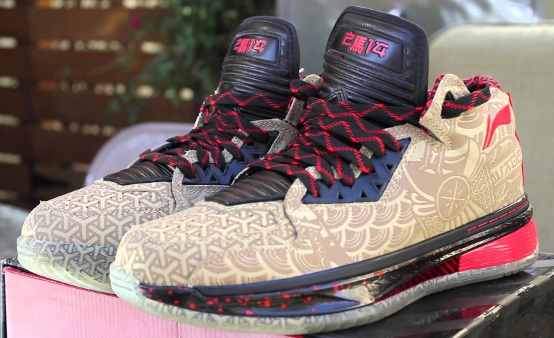 Li Ning Way of Wade 2 Year of the Horse