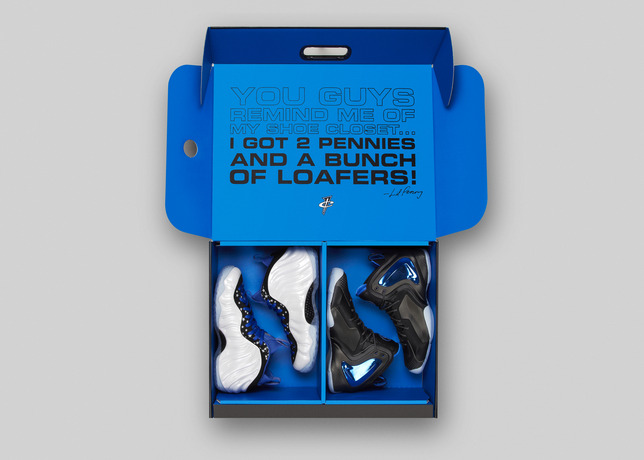 Nike Foamposite Shooting Star 