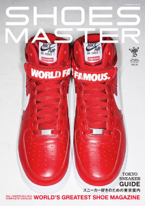 supreme-nike-air-force-1-high-red-releasing