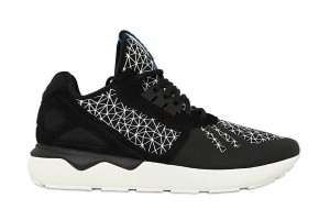 adidas-Originals-Tubular-Print